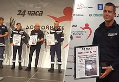 Служители на МВР получиха национално признаниеГраничен полицай и трима пожарникари