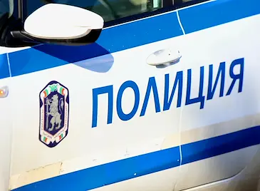 Полицията разби група за рекет в Ботунец