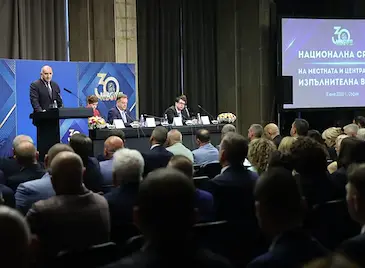 Правителството обмисля прогресивно облагане на жилищата