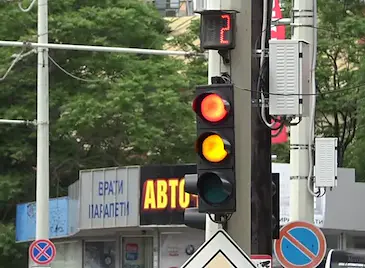Проект за "умни светофари" се провали в Русе