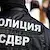 СДВР взима мерки срещу нападенията около подлез „Плиска“ СДВР взима мерки срещу нападенията около подлез „Плиска“