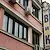 ВиК - Русе поиска нови цени на водата