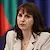 Наталия Ефремова: Вдигат пенсиите от миналата година със 7,8%