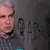 Опасен подлез в София застрашава стотици пешеходци
