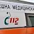 Мъж почина на плажа в курортния комплекс "Св. св. Константин и Елена" Мъж почина на плажа в курортния комплекс "Св. св. Константин и Елена"