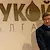 ДБ прати сигнал срещу Валентин Златев в ДАНС