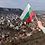 България губи позиции на европейския туристически пазар