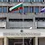 Позиция на МВнР по случая на Ива Михайлова