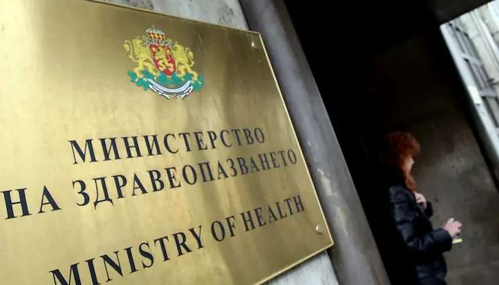 Медицински надзор влиза в МБАЛ - Търговище и МБАЛ - Сливен Медицински надзор влиза в МБАЛ - Търговище и МБАЛ - Сливен