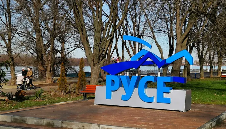 Концерт и фотоизложба на русенския кей в неделя
