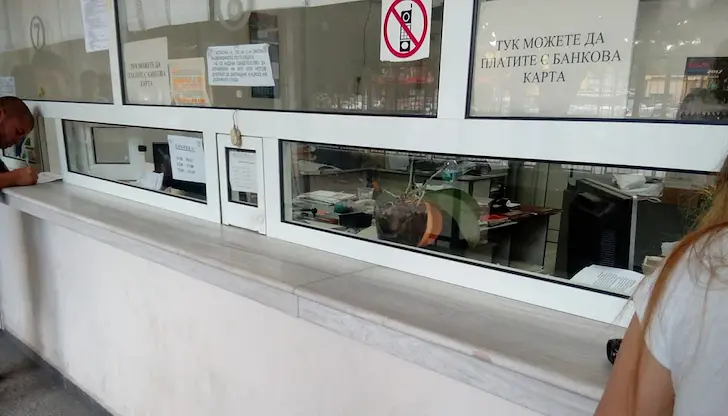 Възстановено обслужване в КАТ - Русе след технически проблем