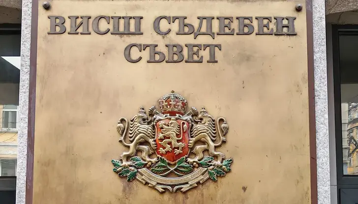 Нови кадри поемат прокуратурите в Североизточна България Нови кадри поемат прокуратурите в Североизточна България