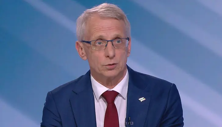 Вземането на 3,8 милиарда евро е сериозен проблем