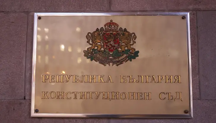 Новият антикорупционен закон обезсмисли спора за кодекса Новият антикорупционен закон обезсмисли спора за кодекса