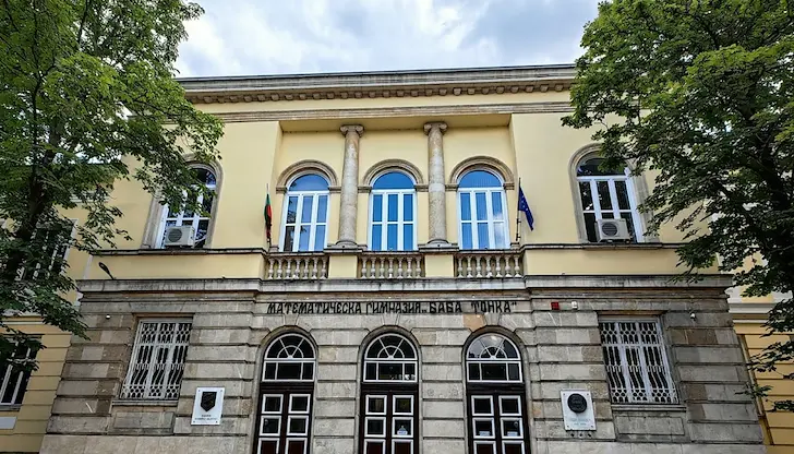 Над 90 на сто от преподавателите имат протестна готовност
