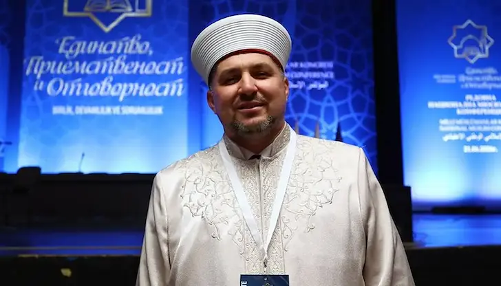 Мустафа Алиш Хаджи поема Висшия мюсюлмански съвет Мустафа Алиш Хаджи поема Висшия мюсюлмански съвет