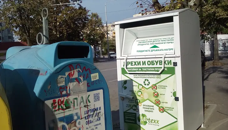 Обслужващите фирми свалиха първоначалната тарифа на 34 евро за тон