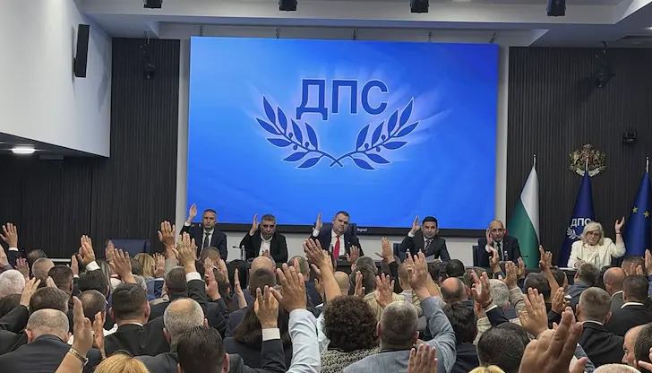 Делян Пеевски разчисти оперативното ръководство на ДПС Делян Пеевски разчисти оперативното ръководство на ДПС