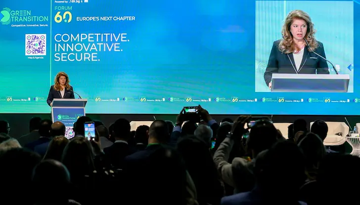Президентът поиска ясни стратегически цели до 2030 година