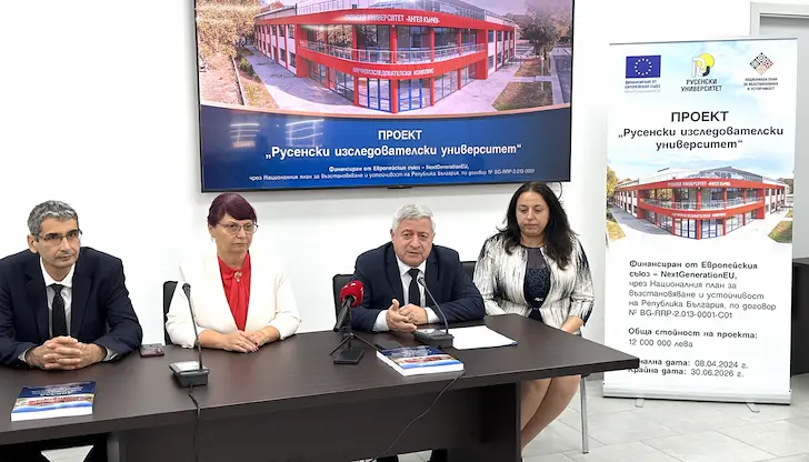 Русенски университет реализира проект за модернизация на лаборатории