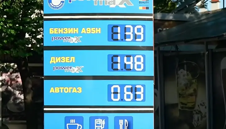 Венцислав Пенгезов: Проблемът с горивата остава