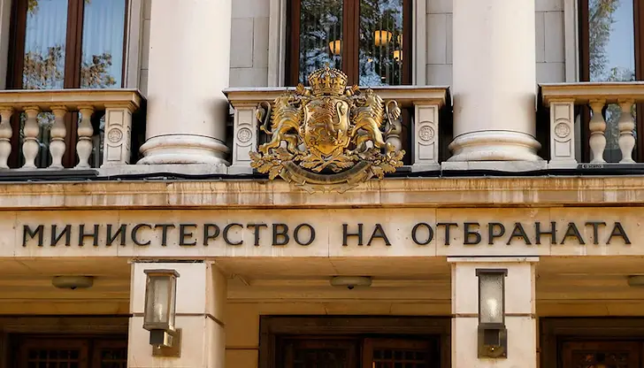 Военното министерство е раздало милиони аванси без банкови гаранции Военното министерство е раздало милиони аванси без банкови гаранции