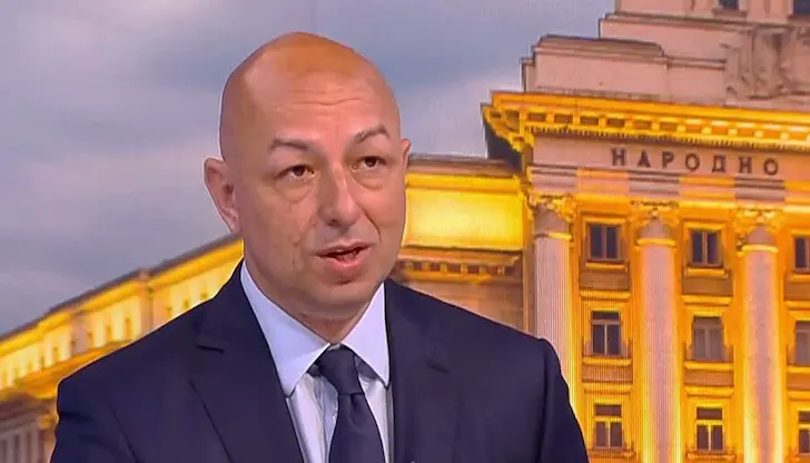 Фискалният резерв разполага с критично малко средства Фискалният резерв разполага с критично малко средства