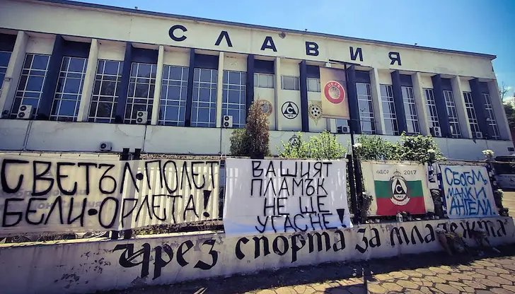 Стотици ще почетат паметта на загиналите деца