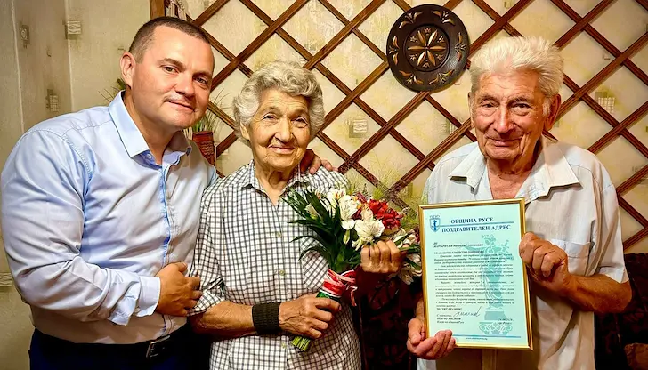 Маргарита и Николай Топчеви отпразнуваха платинена сватба