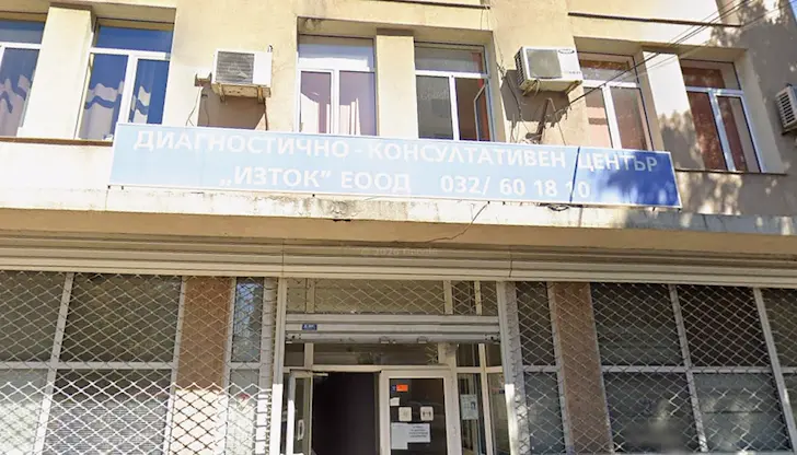 Трагедията се е разиграла в лекарски кабинет Трагедията се е разиграла в лекарски кабинет