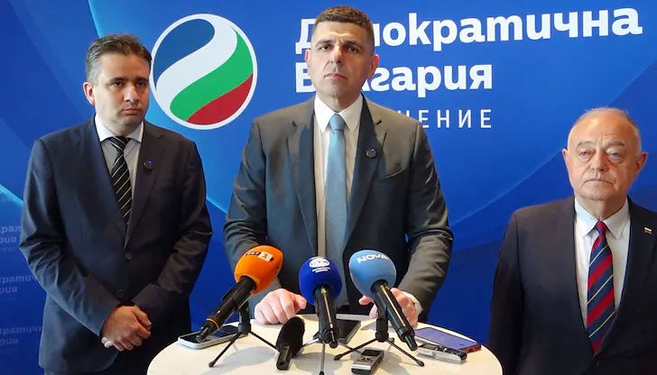 Предлагат и забрана за ДС агенти в съвета Предлагат и забрана за ДС агенти в съвета