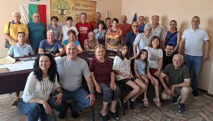 Родова среща обедини наследници от България и САЩ Родова среща обедини наследници от България и САЩ