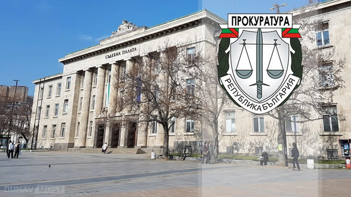 Починалият е страдал от епилепсияРазследване за причините около настъпилата смърт