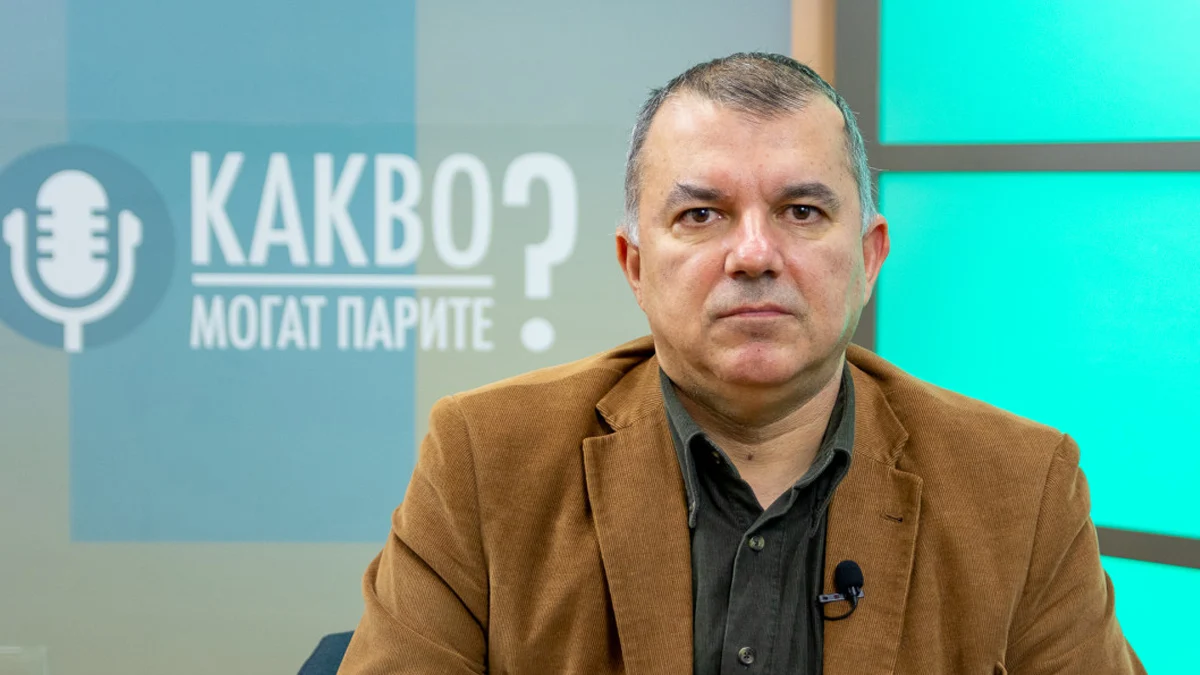 ЕК глоби платформата Temu с 200 милиона евроЕвропейската комисия наложи