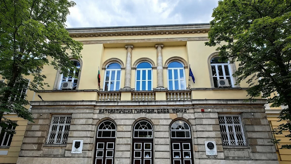Над 90 на сто от преподавателите имат протестна готовностНад 90%