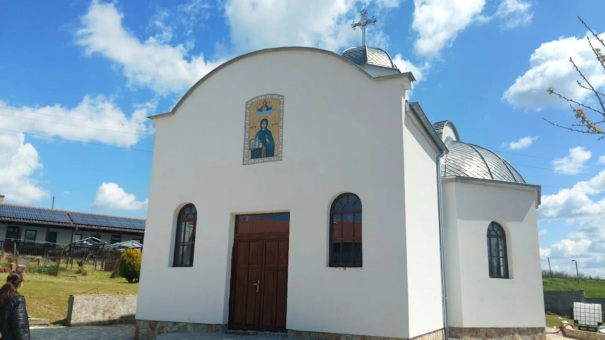 Събитието е в деня на Св.Наум, когато имен ден има