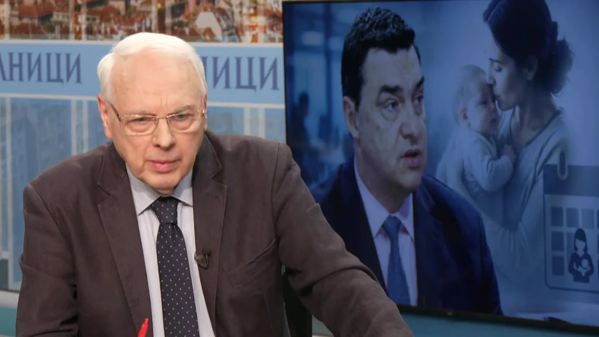 Държава, в която в един и същи ден посягат на