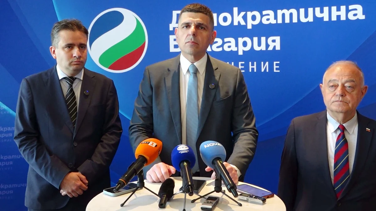 В него да не могат да членуват агенти на ДС