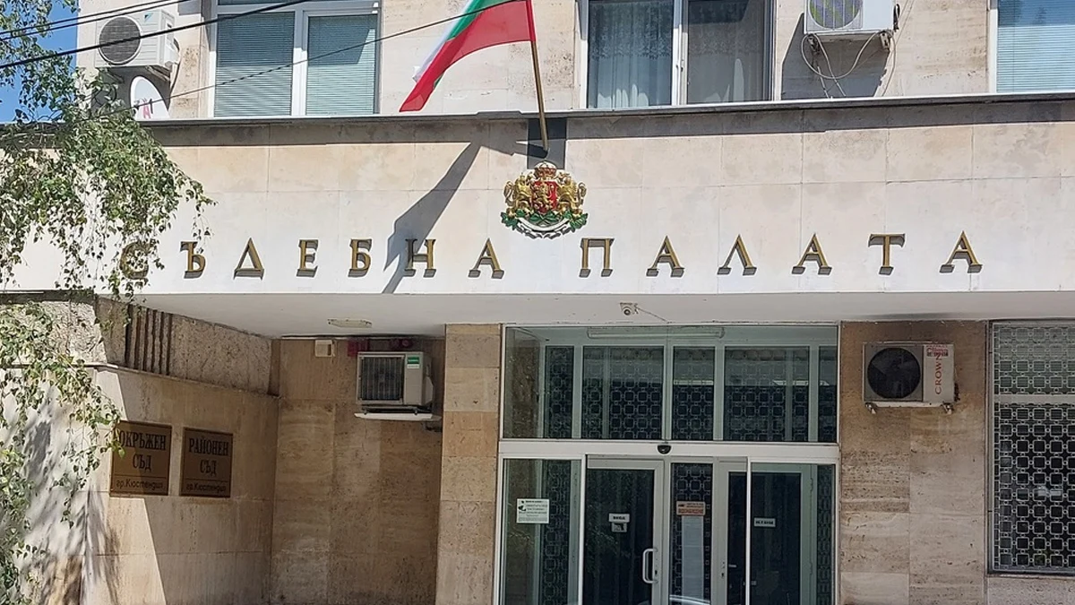 Обвиняемият е заплашвал със сила и принуда две жениПред съда