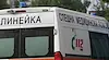Зърнокомбайн преряза ръката на работник в село Вазово