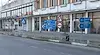 Блъснаха две деца за денонощие в Арчар