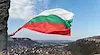 България прекроява статистическата си карта заради европейски регламент