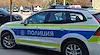 Откриха мъртва изчезналата 81-годишна жена край Хасково