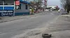 Две фирми подадоха оферти за реконструкцията на улица "Потсдам"