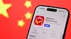 ЕС глоби AliExpress с 550 милиона евро