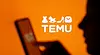 ЕС спира безмитните пратки от Китай
