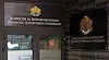 Прекратяват принудително новите застраховки в „ДаллБогг“
