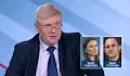 Великобритания експулсира Ваня Габерова и Иван Стоянов