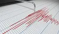 Земетресение с магнитуд 5,5 удари Чехия и Словакия