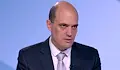 Пламен Данаилов: Липсват над 327 милиона евро в „ДаллБогг“